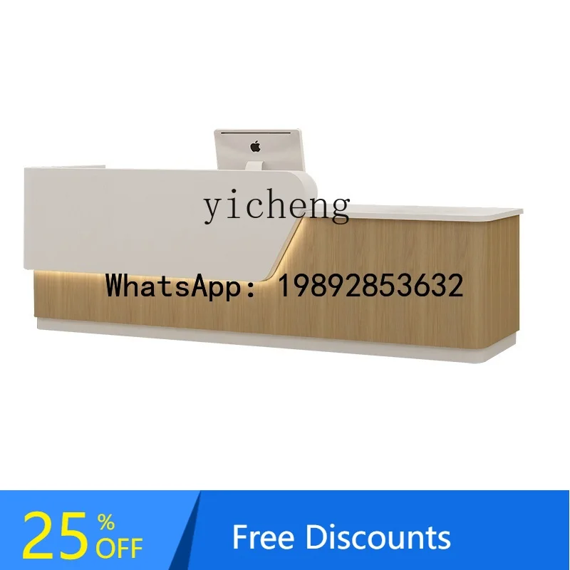 

AA Reception Simple Modern Painting Office Front Desk Reception Beauty Salon checkout page