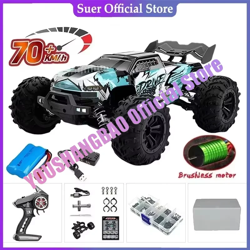 SCY-16102PRO Children's Remote Control Car, 7.4V 1500mAh Battery Remote Control Car 1/16, 70 Km/h or 50 Km/h, Four-wheel Drive