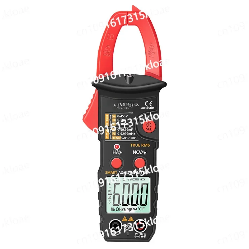 Intelligent digital clamp meter, multimeter, multi-function, high precision, fully automatic identification and measurement