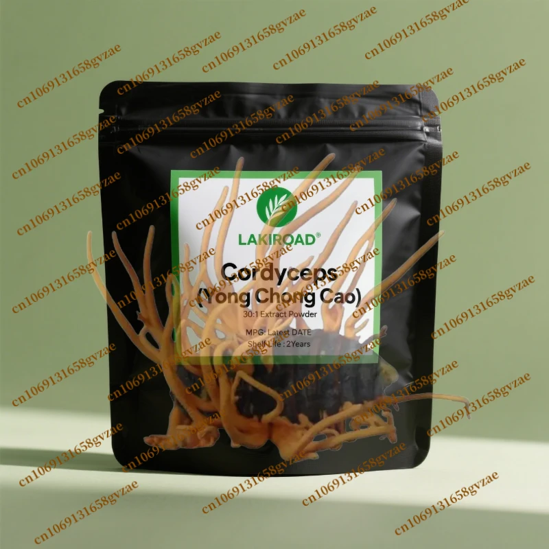 

Customized Aluminum Foil Bag for Cordyceps Militaris Extract Powder 30:1,4-layer Bags Packing