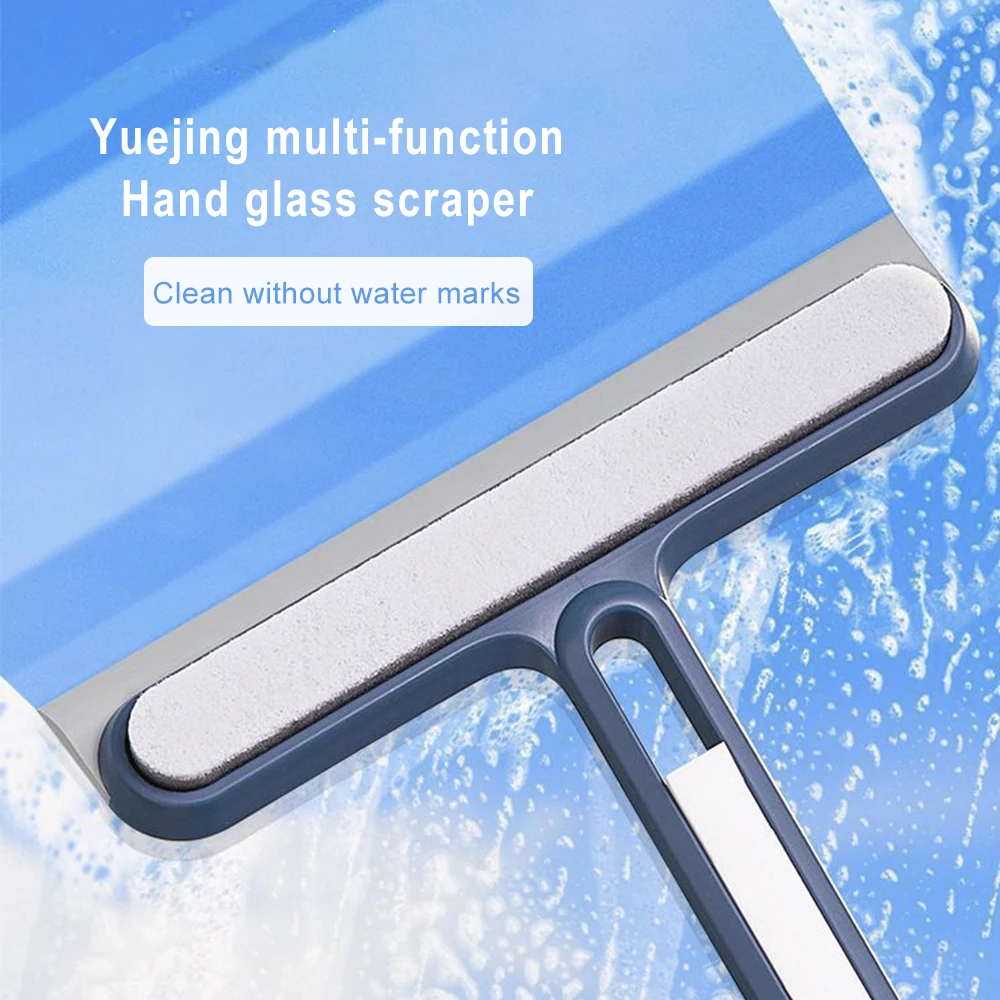 4-In-1 Wiping Glass Artifact Household Window Cleaner Bathroom Mirror Car Glass Wiper Cleaning Tool