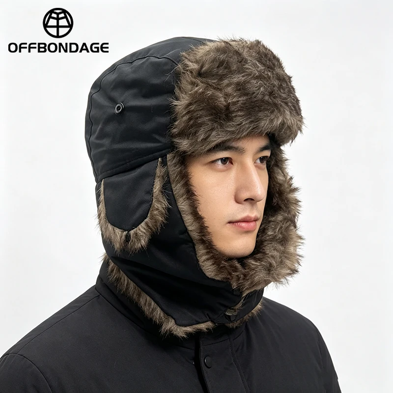 OFFBONDAGE Unisex Warm Soldier Hat Winter Pilot Patrolman Earmuffs Polyester Fiber Warm Russian Ski Hat Cold Pilot Hats Windproo
