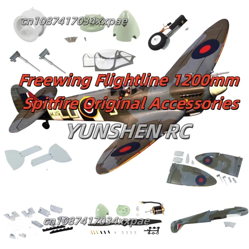Freewing Flightline 1200mm Spitfire accessoires d'origine corps ailes principales palettes de train d'atterrissage couvercle de palette siège moteur