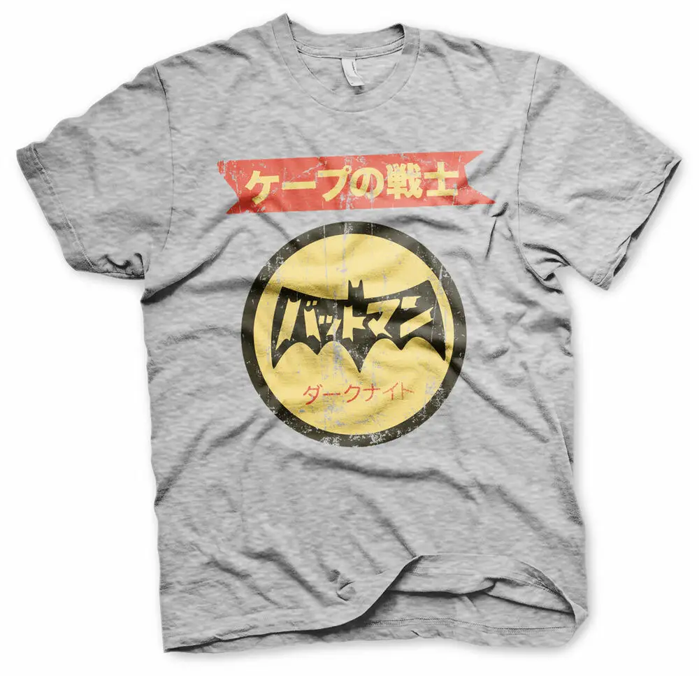 DARK KNIGHT JAPANESE DISTRESSED PRINT GREY T-SHIRT