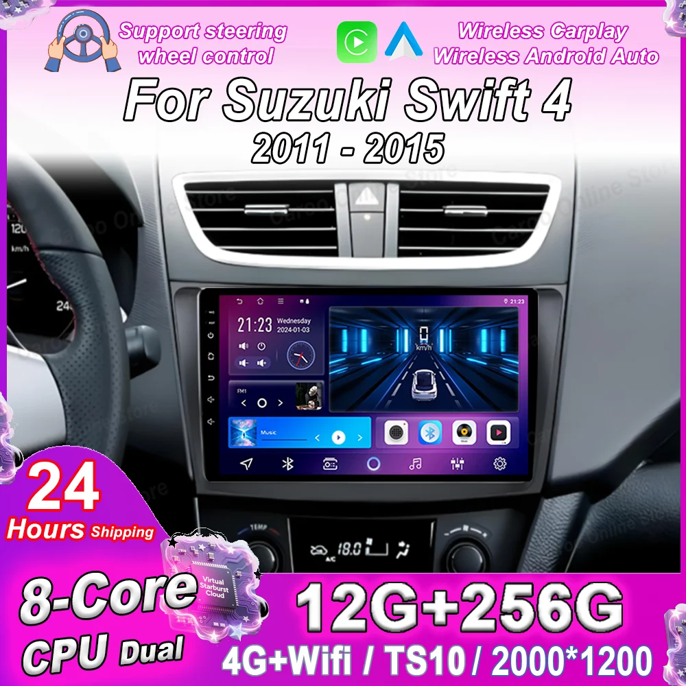 

Автомагнитола Android 15 с мультимедийным плеером для Suzuki Swift 4 2011-2015, Carplay, Auto, GPS-навигация, без 2DIN DVD, головное устройство