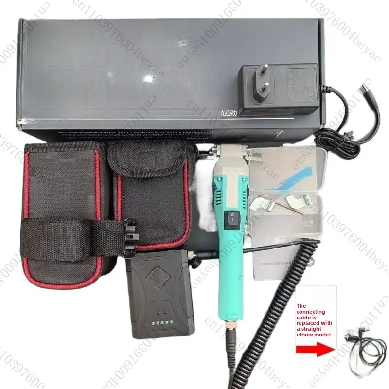 

Electric rubber cutting knife, tool for cutting rubber, blade connection cable, rechargeable battery, portable