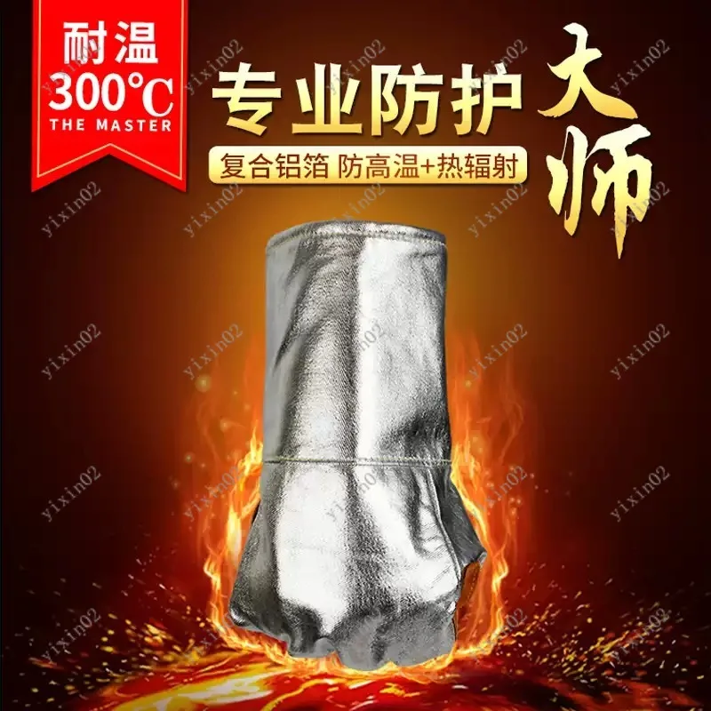 

Degree Heat Insulation Gloves Thick Aluminum Foil Anti-Hot Gloves Industrial & Kitchen Baking Use