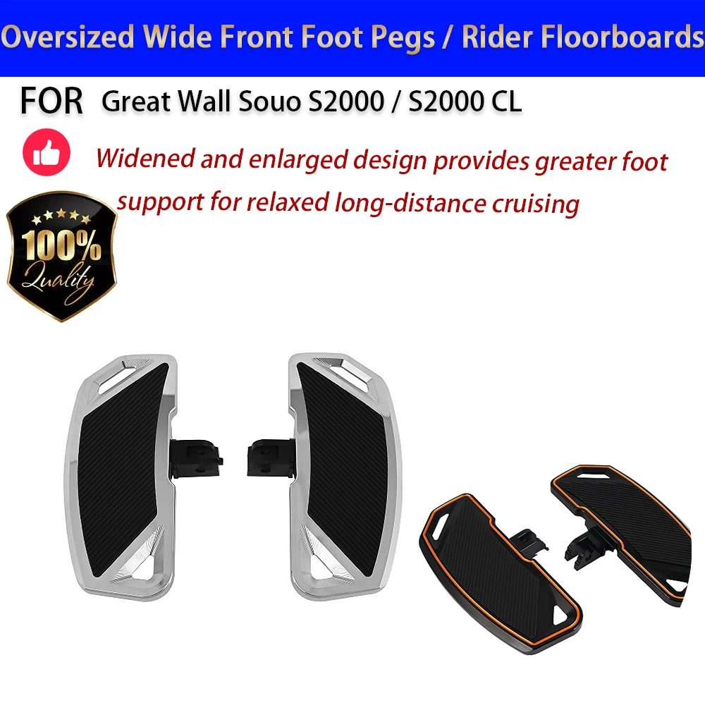 For Great Wall Souo S2000 CL Oversized Wide Front Foot Pegs Anti-Slip CNC Aluminum No-Drill Accesorios Moto