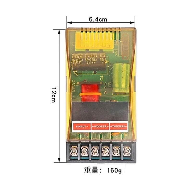 120W Auto-Audio Zweiwege-Frequenzweichenmodul für Lautsprecher – Soundqualitäts-Upgrade-Teil