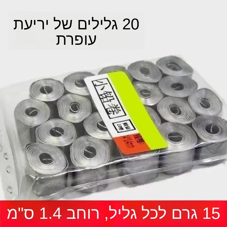 rolo-de-chumbo-espessado-rolo-de-aluminio-pesos-de-chumbo-para-pesca-de-competicao-produto-acabado-acessorios-pequenos