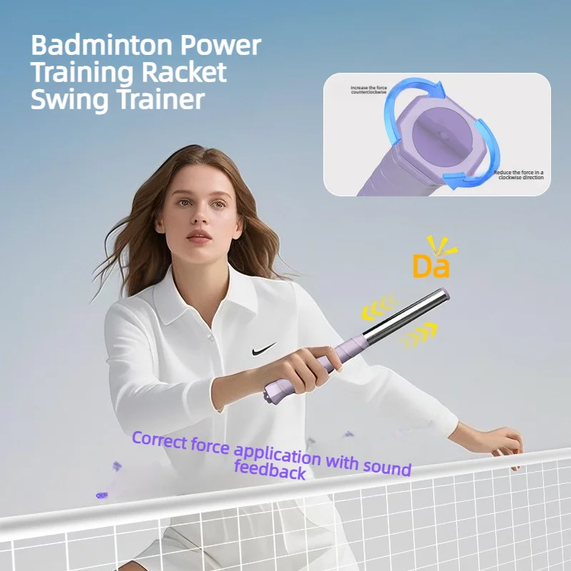 Badminton Swing Trainer, Whipping Power Practice Tool with Sound Feedback, Adjustable Tension