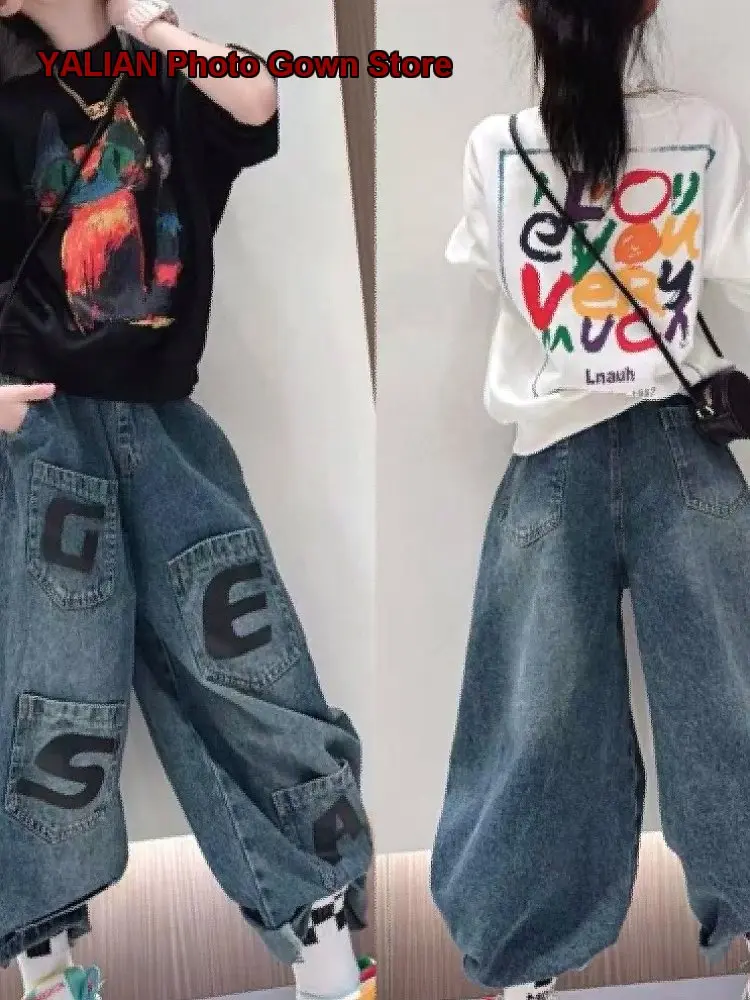 Girls Wide Leg Pants Kids Spring Autumn Stylish Trendy Teenagers