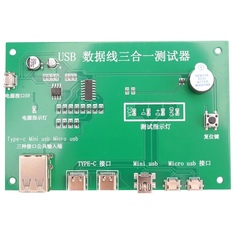 USB Cable Tester, Data Wire Test Fixture Precise Type-C/Mini USB/Micro-USB USB Cable Tester Charging Cable Tester