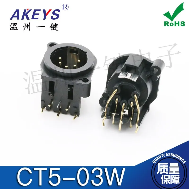 3pcs CT5-03W XLR Audio Interface 5-Core 6-Foot Curved Foot XLR Cannon Socket Balance Audio Card Agricultural Head