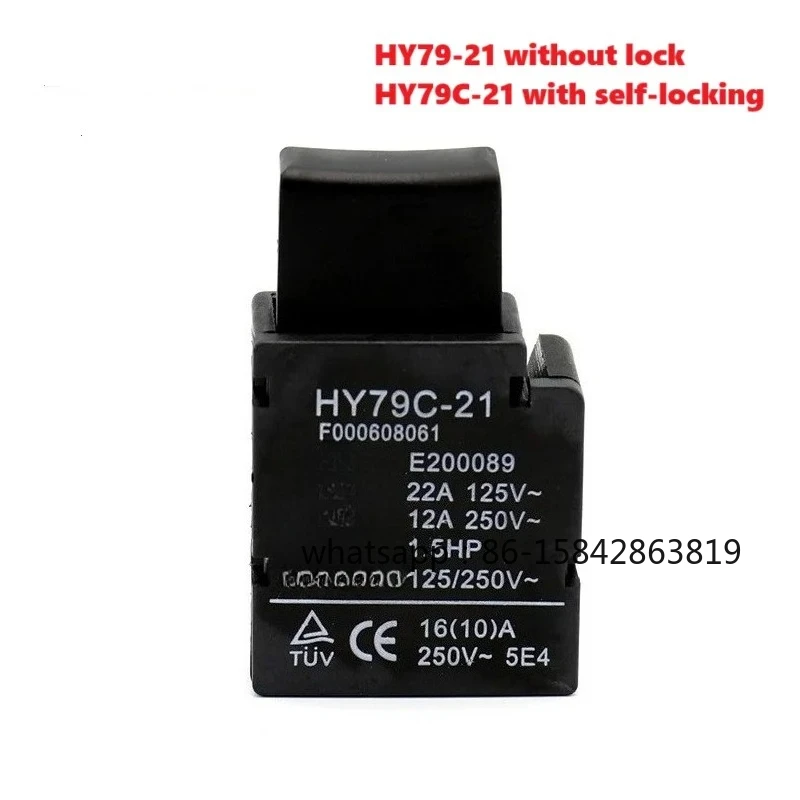 KEDU HY79C-21 16A 125/250V  HY79-21 Handheld Electric Tool Trigger Switch