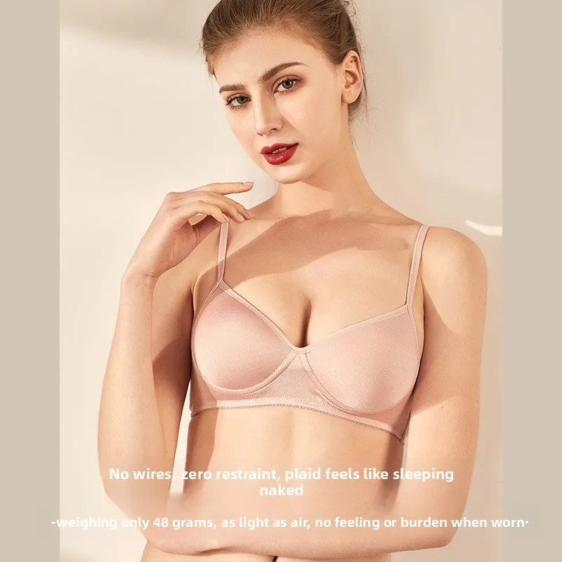 

Шелковый бюстгальтер во французском стиле, женский новый тонкий беспроводной бесшовный шелковый шелковый бюстгальтер без косточек с треугольными чашками, нижнее белье для девочек-подростков