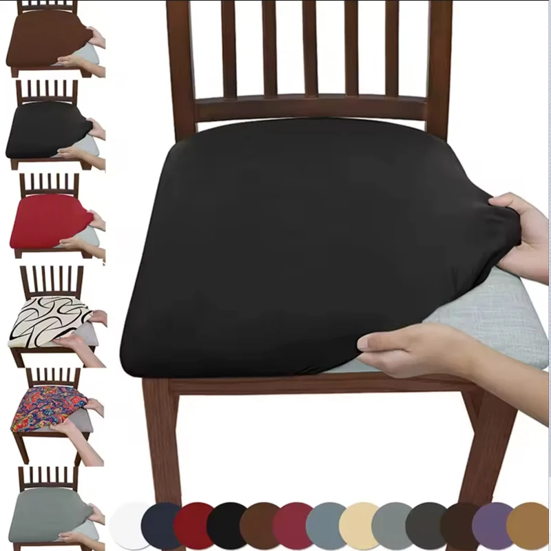 1/4/6PCS Solid Color Brushed High Elastic Chair Cover Comfortable Chair Seat Cover Dust-proof And Dirt-resistant Chair Slipcover