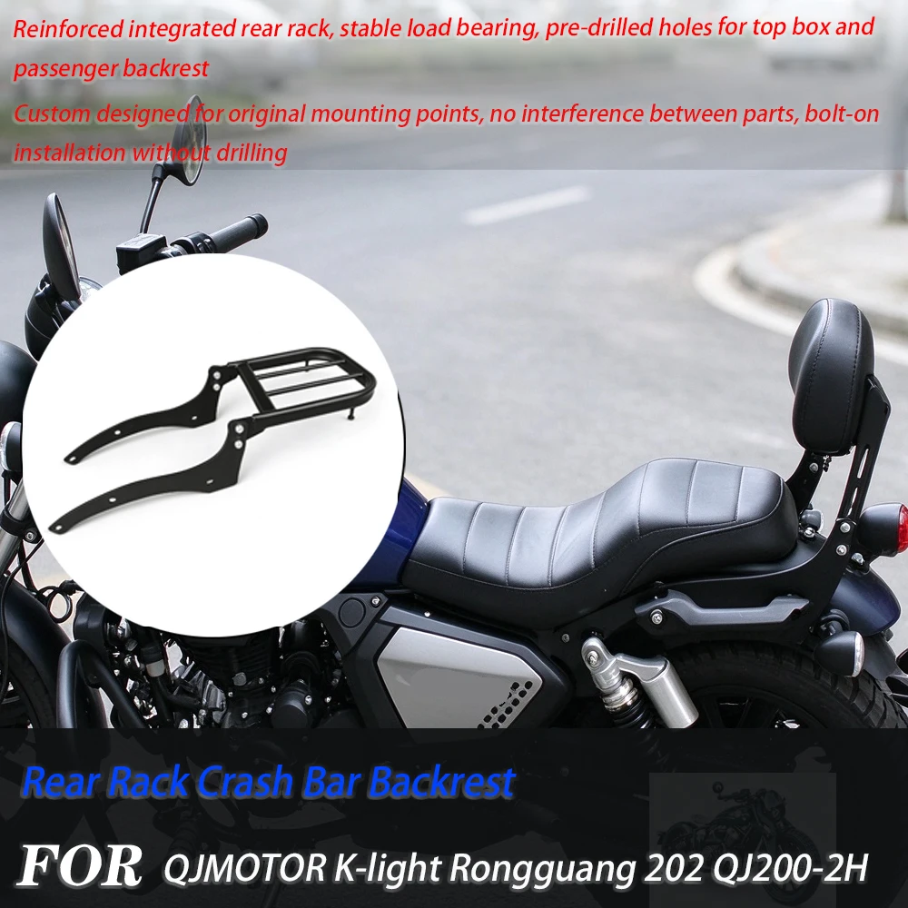 For QJMOTOR Rongguang 202 Rear Rack Crash Bar Backrest Bracket