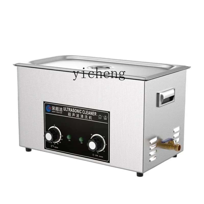 

Industrial Ultrasonic Cleaning Machine Hardware Circuit Board Medical Laboratory Cleaning Device