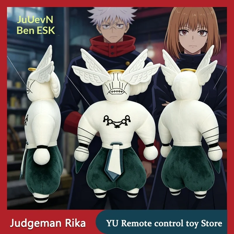 

New Jujutsu Kaisen Judgeman Rika Plush Doll Cartoon Peripheral Plush Toy Kawaii Home Ornament Collection Birthday Gift For Fans