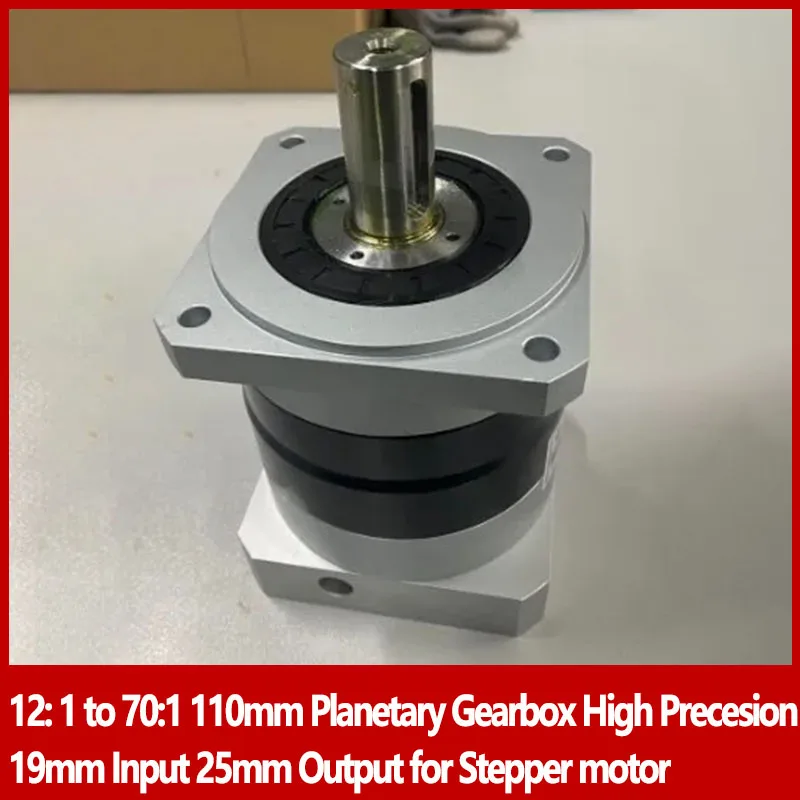 12: 1 to 70:1 110mm Planetary Gearbox High Precesion 19mm Input 25mm Output for Stepper motor