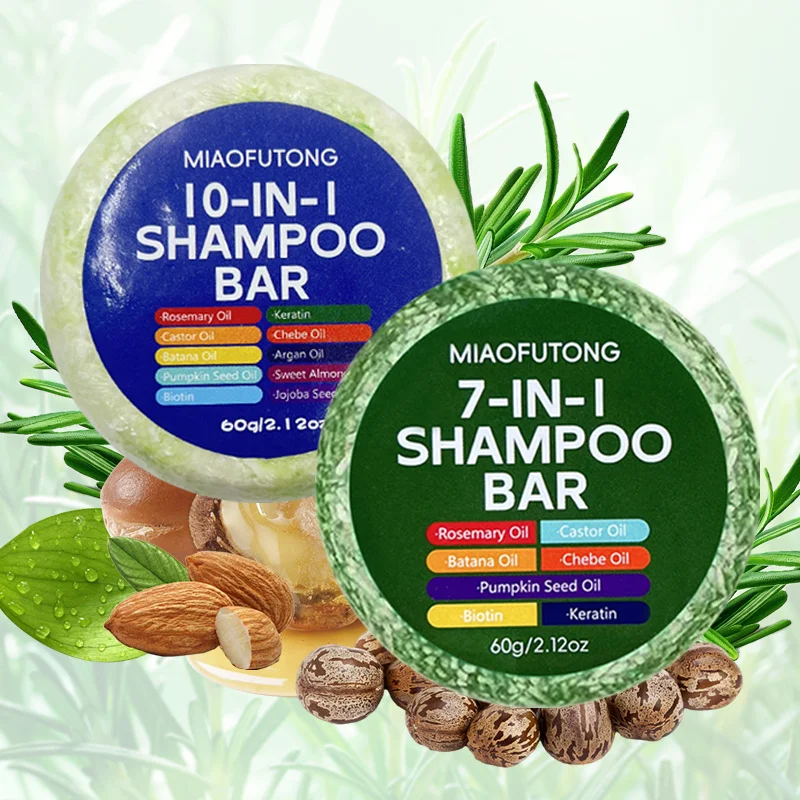 2PCS Multi in One Shampoo Soap, 7-in-1 and 10 in One Shampoo Soap, Rich in Ingredients Such as Rosemary, Keratin,