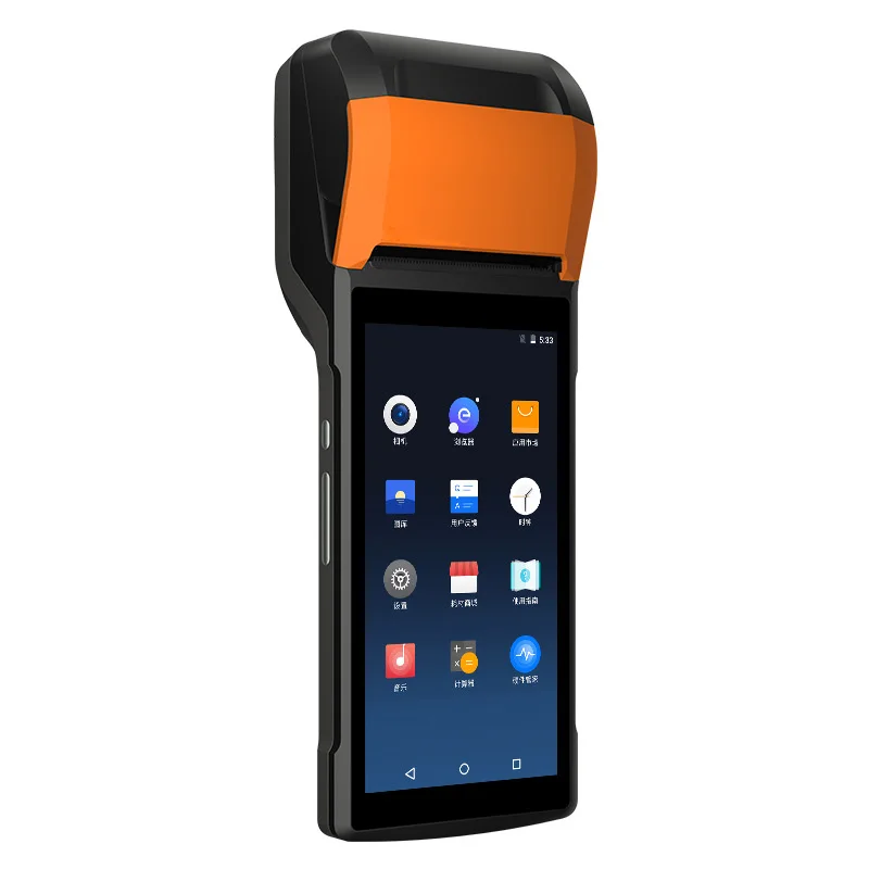 V2/V2S Android7.1 handheld POS terminal printer， PDA scanner 5.45 HD support 4G WiFi bluetooth 2GB+16GB mobile payment terminal