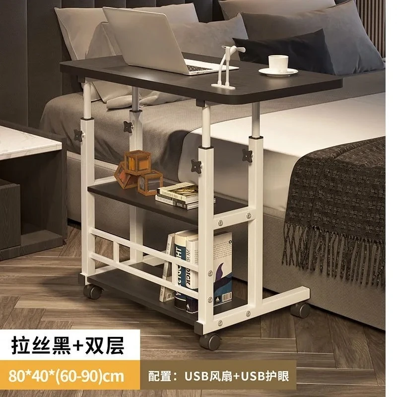 Lifting Adjus  Bedside   Mobile Lazy Computer Desk Simple Study Desk for Bedroom Home Mobile Office
