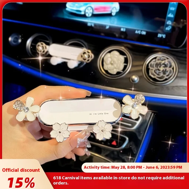Car mobile phone holder special car decoration new car mobile phone holder navigation support frame cute cartoon lady