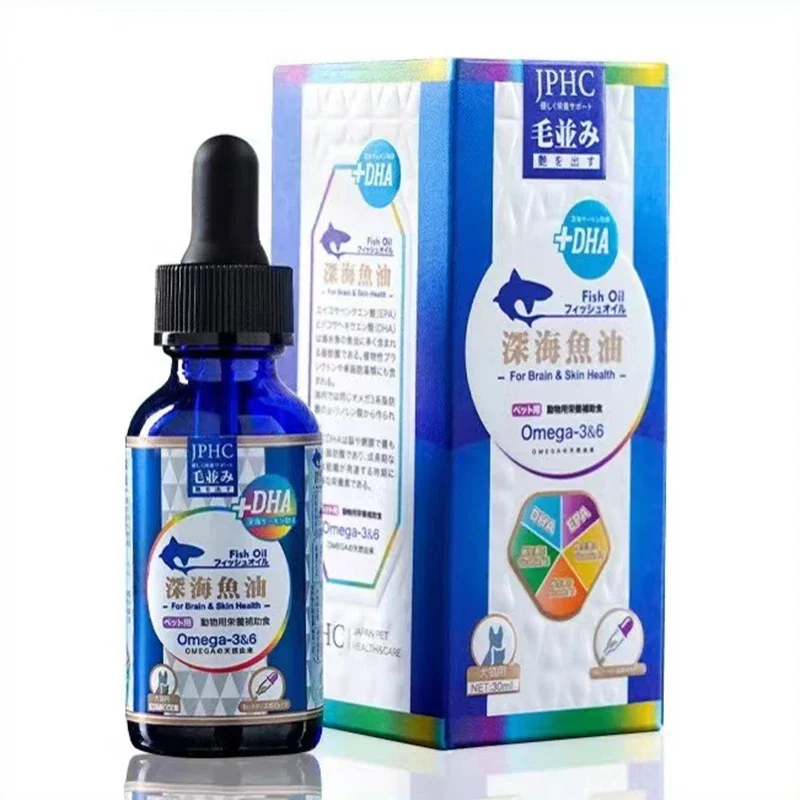 Lecithin Deep-sea Fish Oil Pet Nutrition Solution Regulates Immunity, Improves Skin for Pet Cats and Dogs