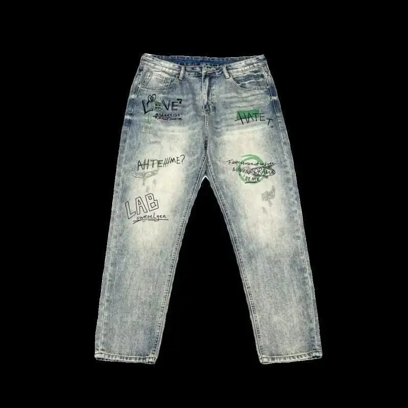 Thumbnail 2 - #2 Trending Mens Tapered Denim Jeans Right Now