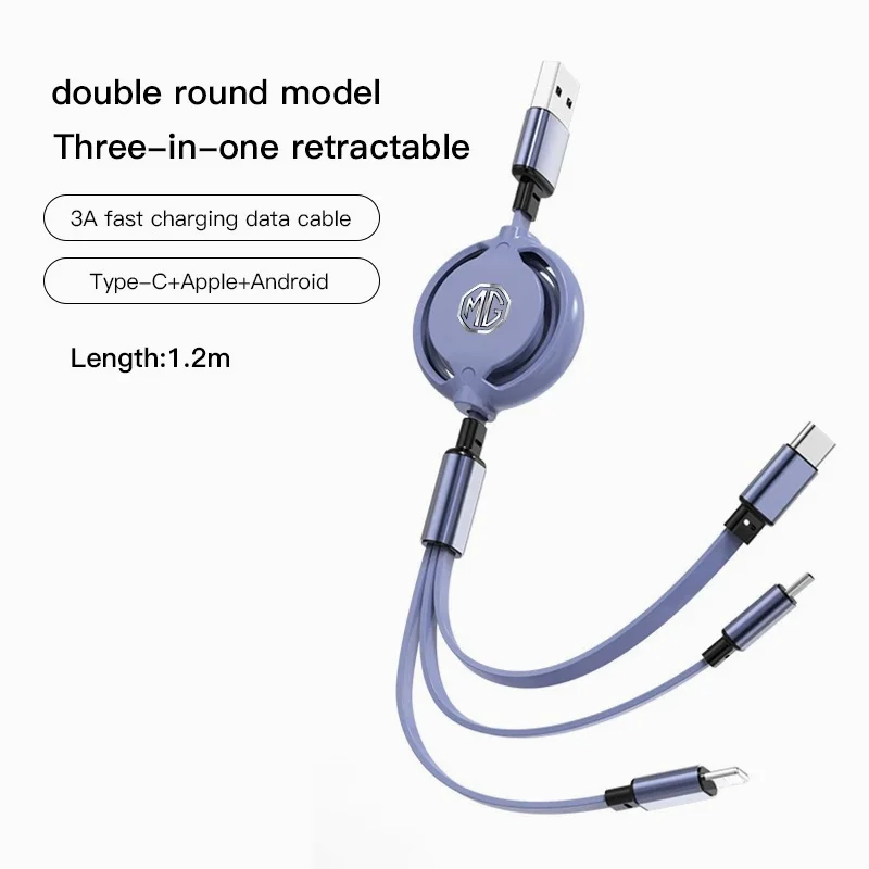 Multi-head Retractable Car 3-in-1 Charging Cable For MG ZS EV HS GT One, Telescopic Phone Data Wire Vehicle Interior Accessory