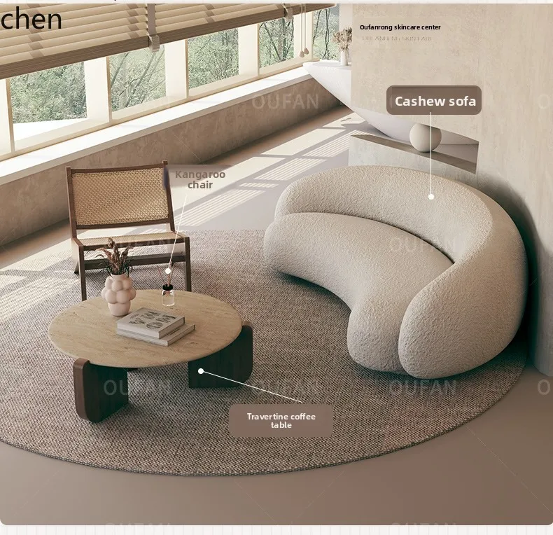 CZ Retro Wabi-Sabi Style Beauty Salon Curved Cashew Sofa Irregular Creative Office Hotel Lobby Rest Area Reception