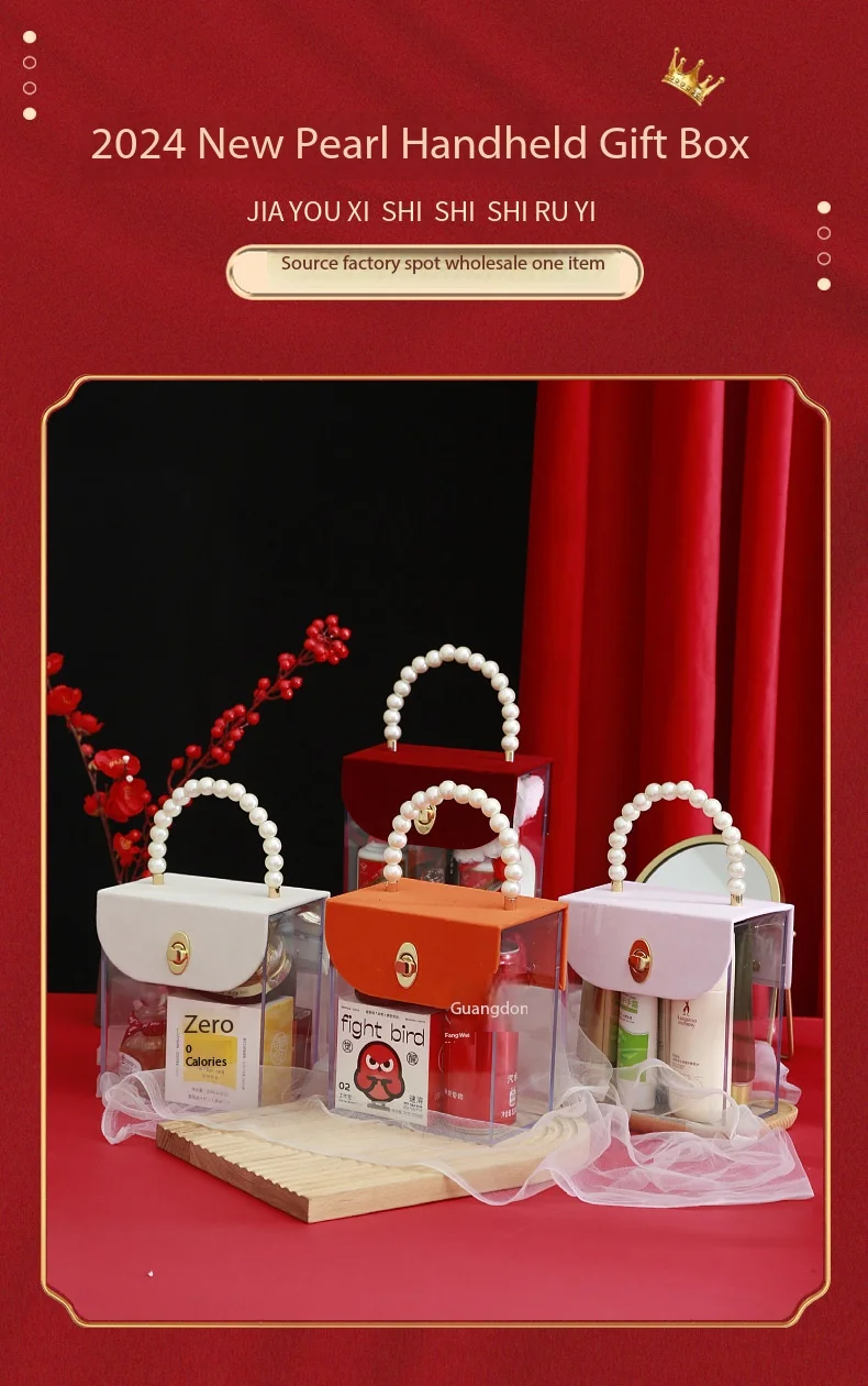 Light Luxury Storage Box Acrylic Transparent Packaging Box Wedding Party Companion Gift Boxes Happy Candy Handheld Jewelry Bag