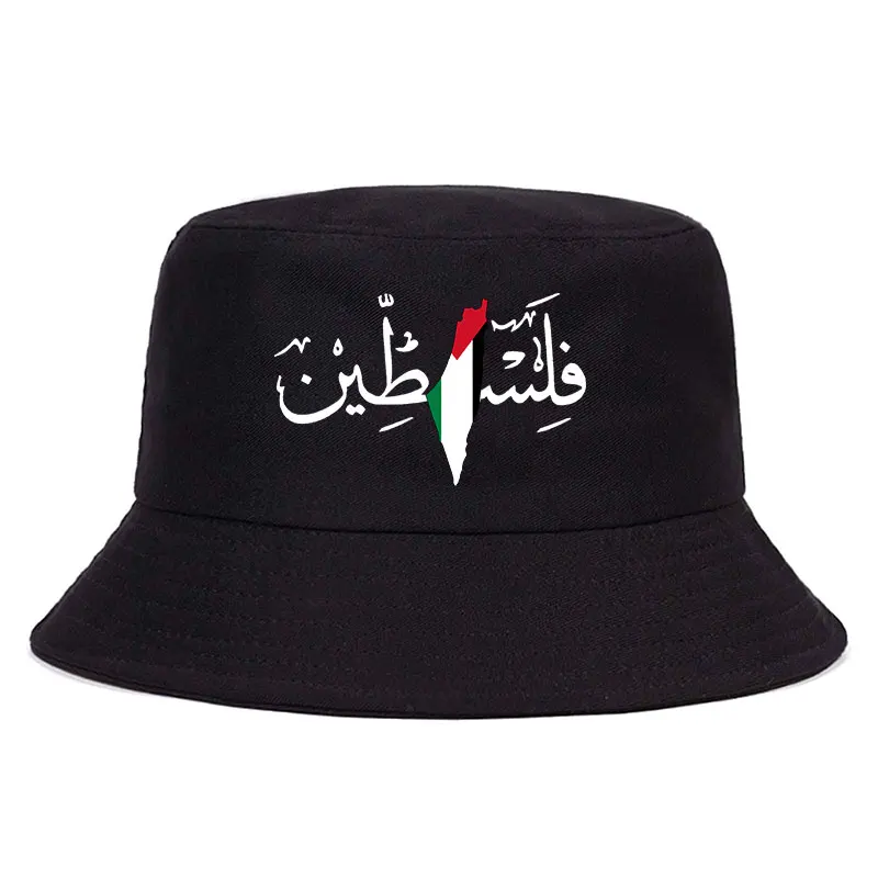 

Palestine Arabic Calligraphy Name with Palestinian Flag Map Bob Hats Men Outdoor Summer Panama Fisherman Unisex Bucket Hat