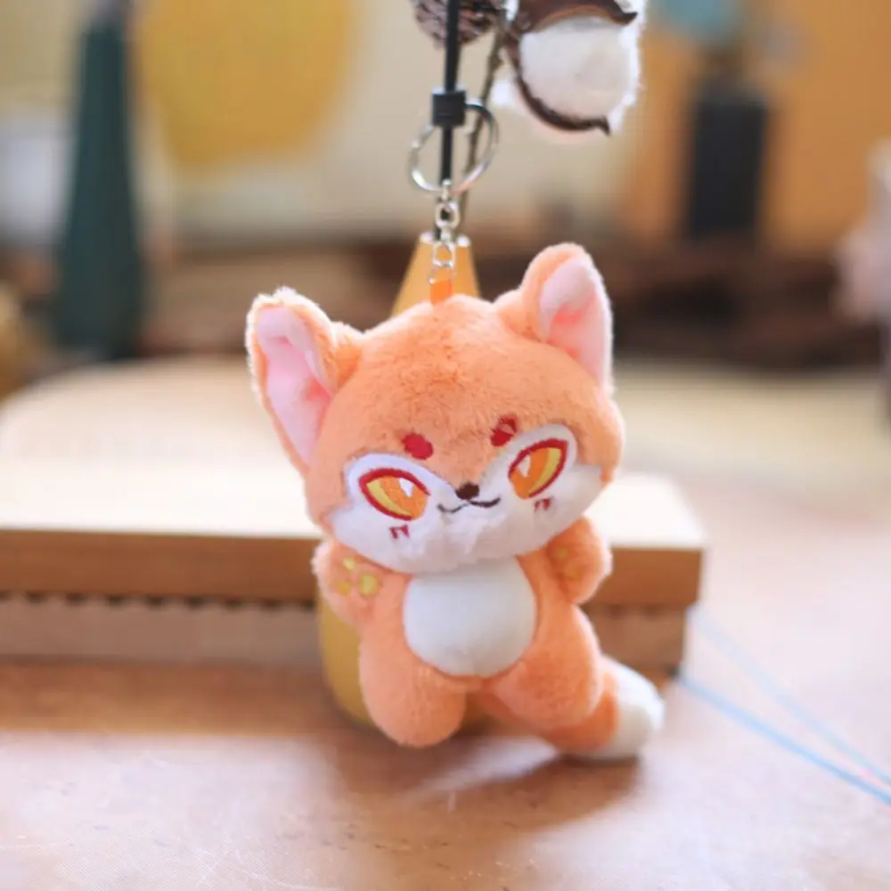 Little Lowrie Shape Little Lowrie Plush Pendant Little Wolf Cartoon Lowrie Doll Plush Keychain Delicate Personalized