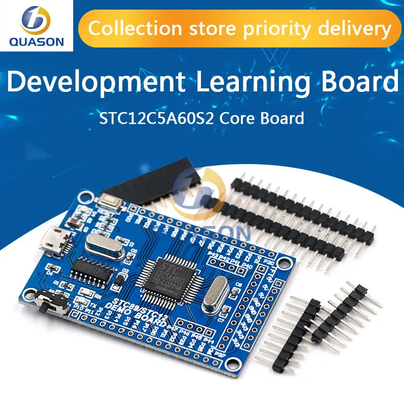 STC12 Core Board STC12C5A60S2 51 Single-Chip Minimum System Development Learning Board/Dual Serial Port Part kit