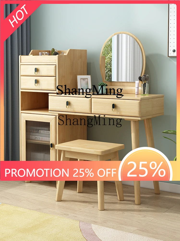

SM solid wood dresser storage cabinet integrated movable telescopic chest of drawers bedroom Internet celebrity table
