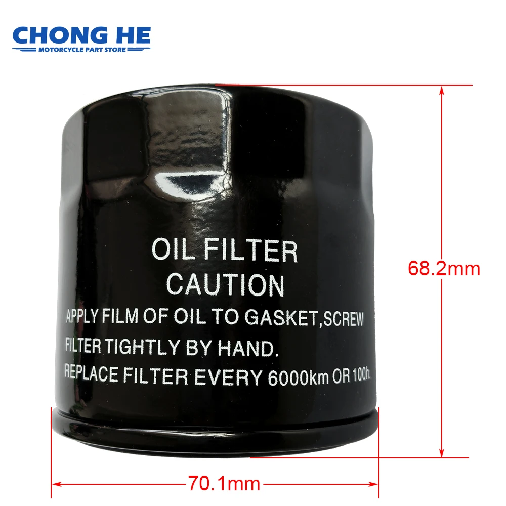 1pc/2/4pc 81101202 Fuel Delivery Oil Filter For CF MOTO CF500 CF550 U-Force Z-Force 550 CF188 650NK 650TK CF650 CF800 JX0605C4