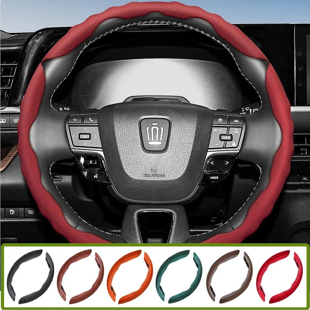 Suitable for Crown Steering Wheel Cover with Wavy Sports Design, Breathable Leather, Segmented Anti-Slip, Sweat-Absorbing