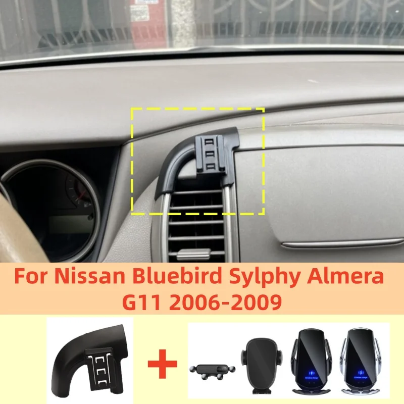 

Snap-in Mount Base for2006-2009Nissan Bluebird Sylphy Almera G11 High Quality Works with Various Car Phone Holders Clip-OnDesign