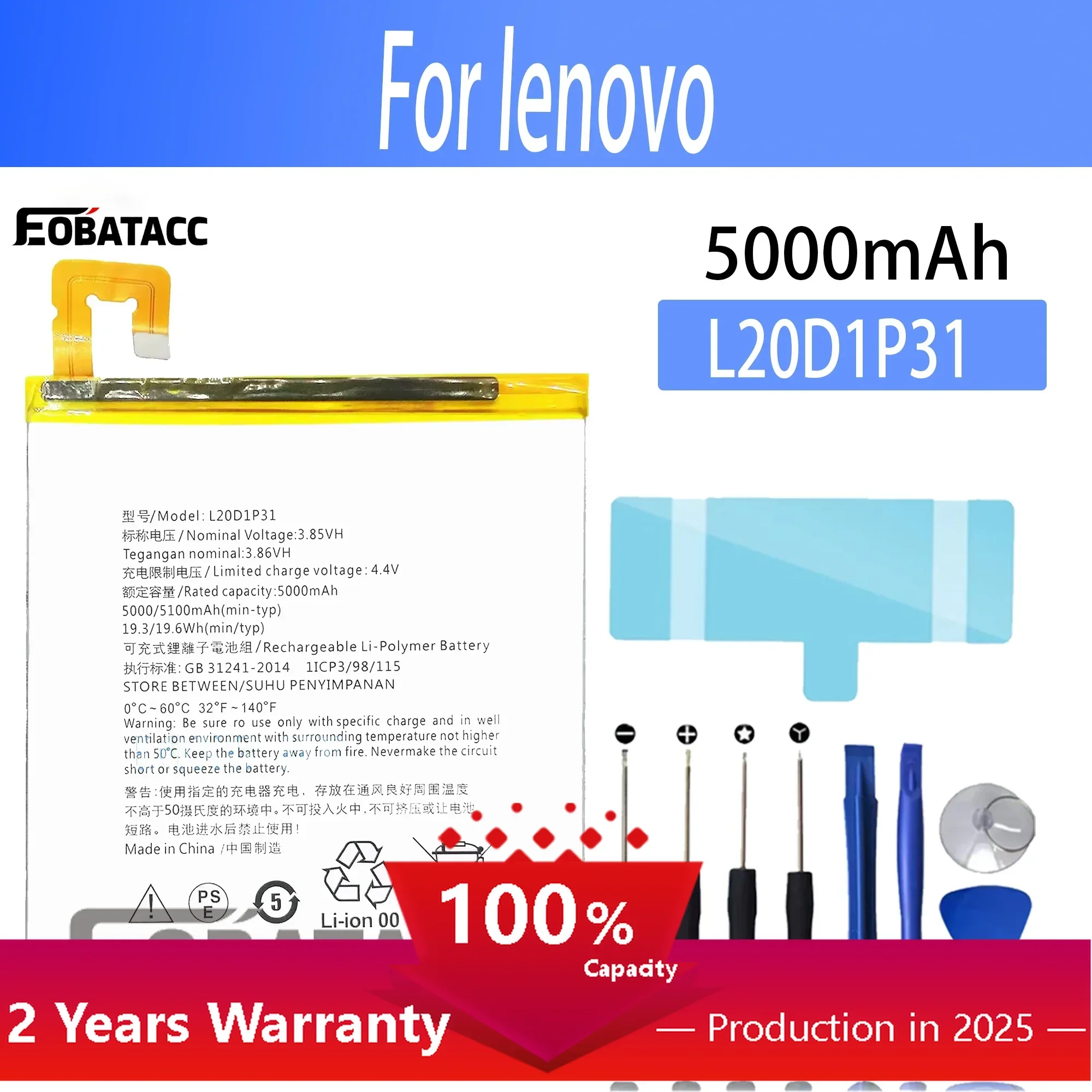 

2025 years 100% New Original Battery L12D1P31 For lenovo A1000 A3000-H A5000E A1010-T A3300 A1010 Battery + Free Tools