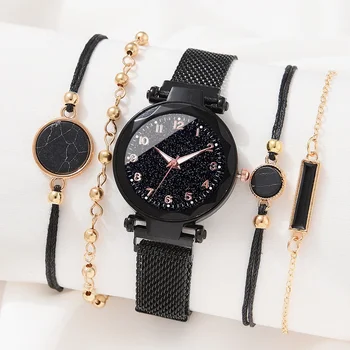 5 ชิ้นชุดผู้หญิงแฟชั่น Casual ตาข่ายเข็มขัดนาฬิกาสุภาพสตรี Starry Sky Round Dial นาฬิกาข้อมือควอตซ์นาฬิกาผู้หญิงของขวัญ
