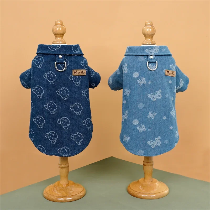 Pet Denim Shirt Dog Denim Jacket Teddy Bear Cat Clothes Small and Medium-sized Dog Supplies Puppy Clothes Coat Autumn and Winter