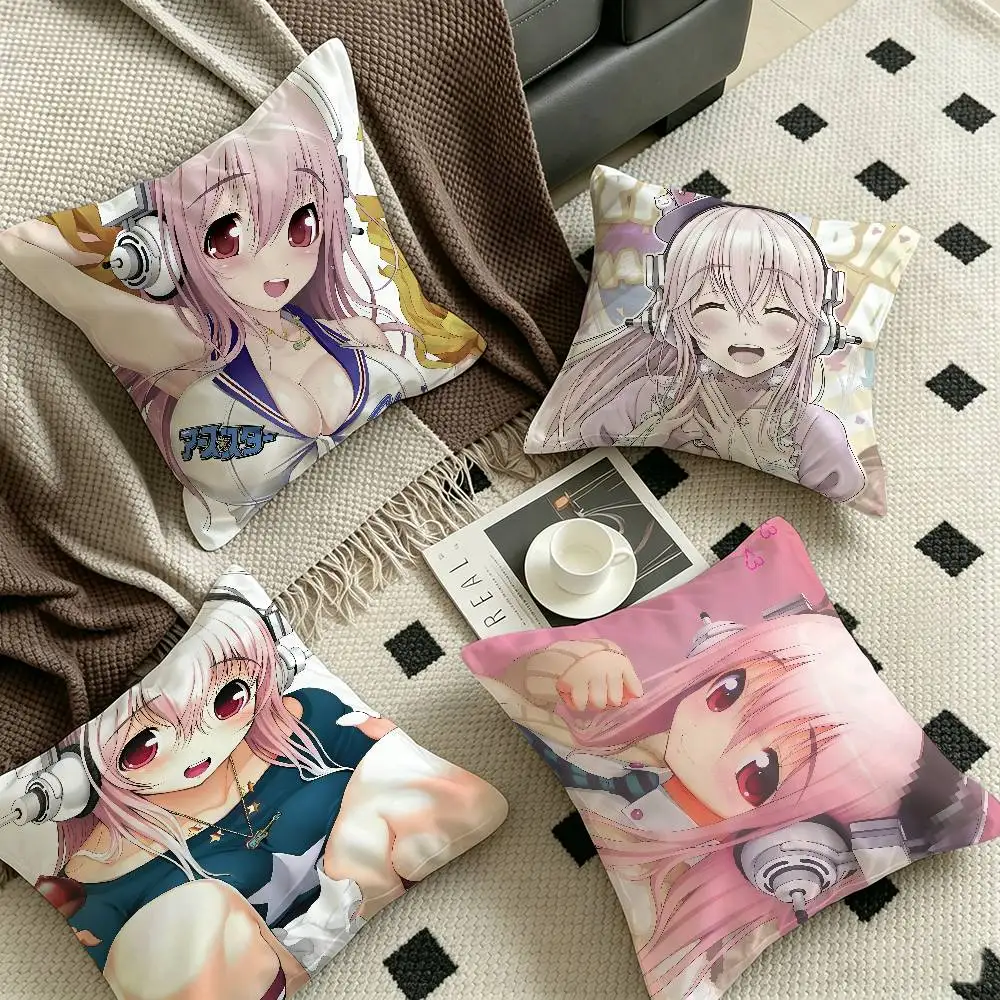 Cute s-SUPER SONICO Office Cushion Pillowcase Car Cushion Cover45X45CM Lumbar Pillowcase Sofa Pillowcover