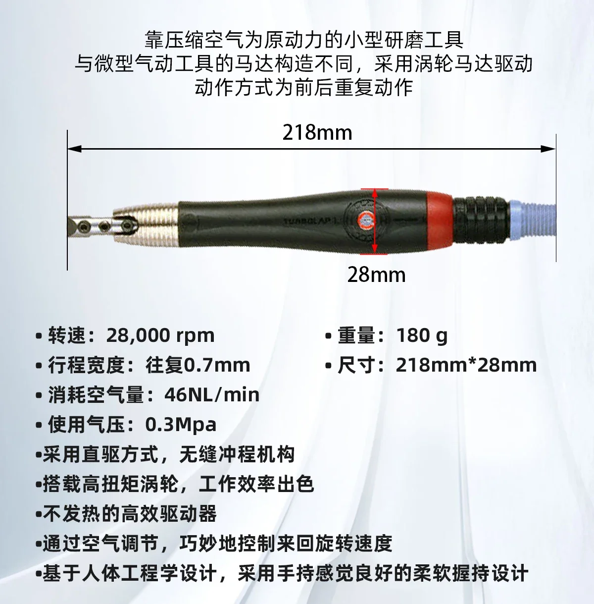 Uht-空気圧超音波ターボエアラダーTLL-07,1セット,ハンドヘルド研磨機,工業用,1個