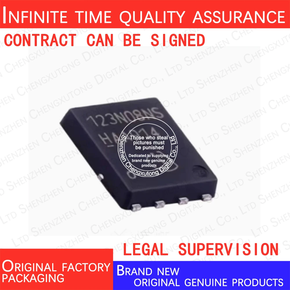 

5pcs/lot BSC123N08NS3G 123N08NS SON-8 100% genuine stock in brand new original packaging