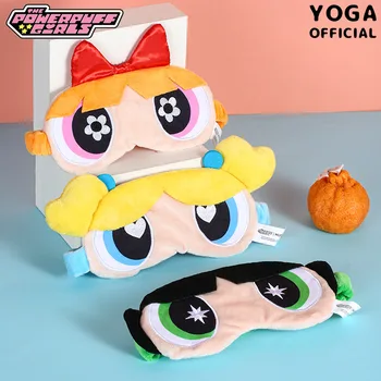 De Powerpuff Meisjes Pluche Lunchpauze Verduistering Oogmasker Schattige Cartoon Meisjes Bloesem Bubbels Kawaii Slaap Oogmasker