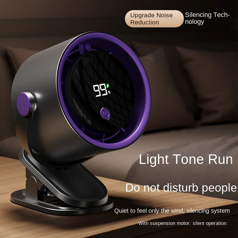 

Cross-border 100-speed new desktop fan charging high-speed desktop hanging fan air circulation household clip fan