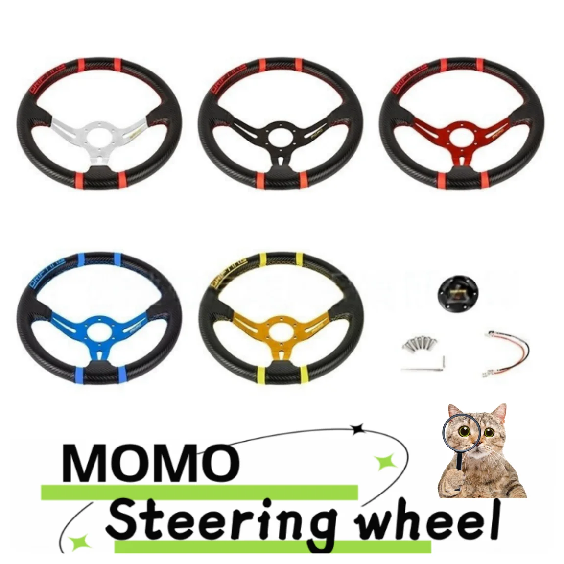 

MOMO Universal Cars Racing Car Racing Steering Wheels PU 14 inch Drifting Sport Steering Wheel